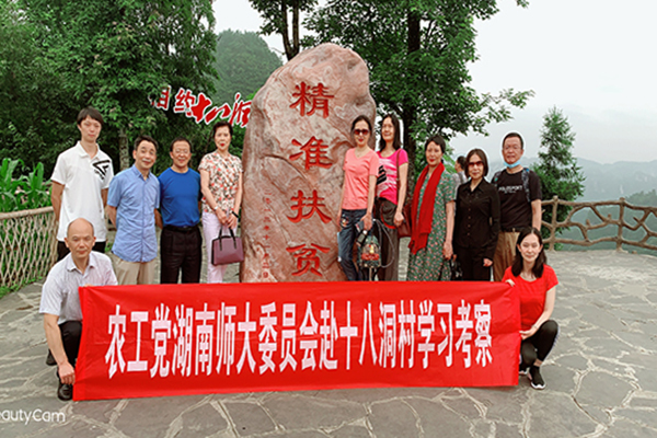 WilliamHill(威廉希尔)官网