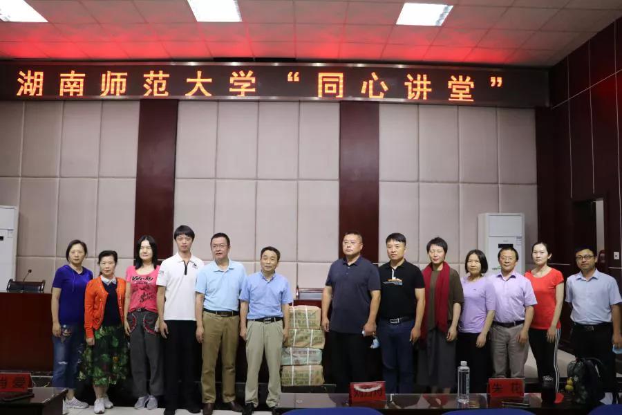 WilliamHill(威廉希尔)官网