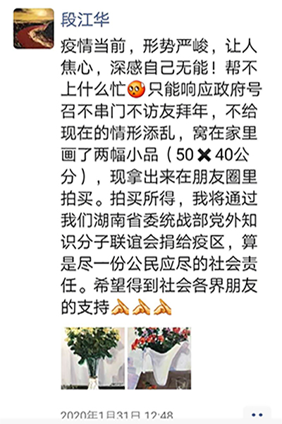 WilliamHill(威廉希尔)官网