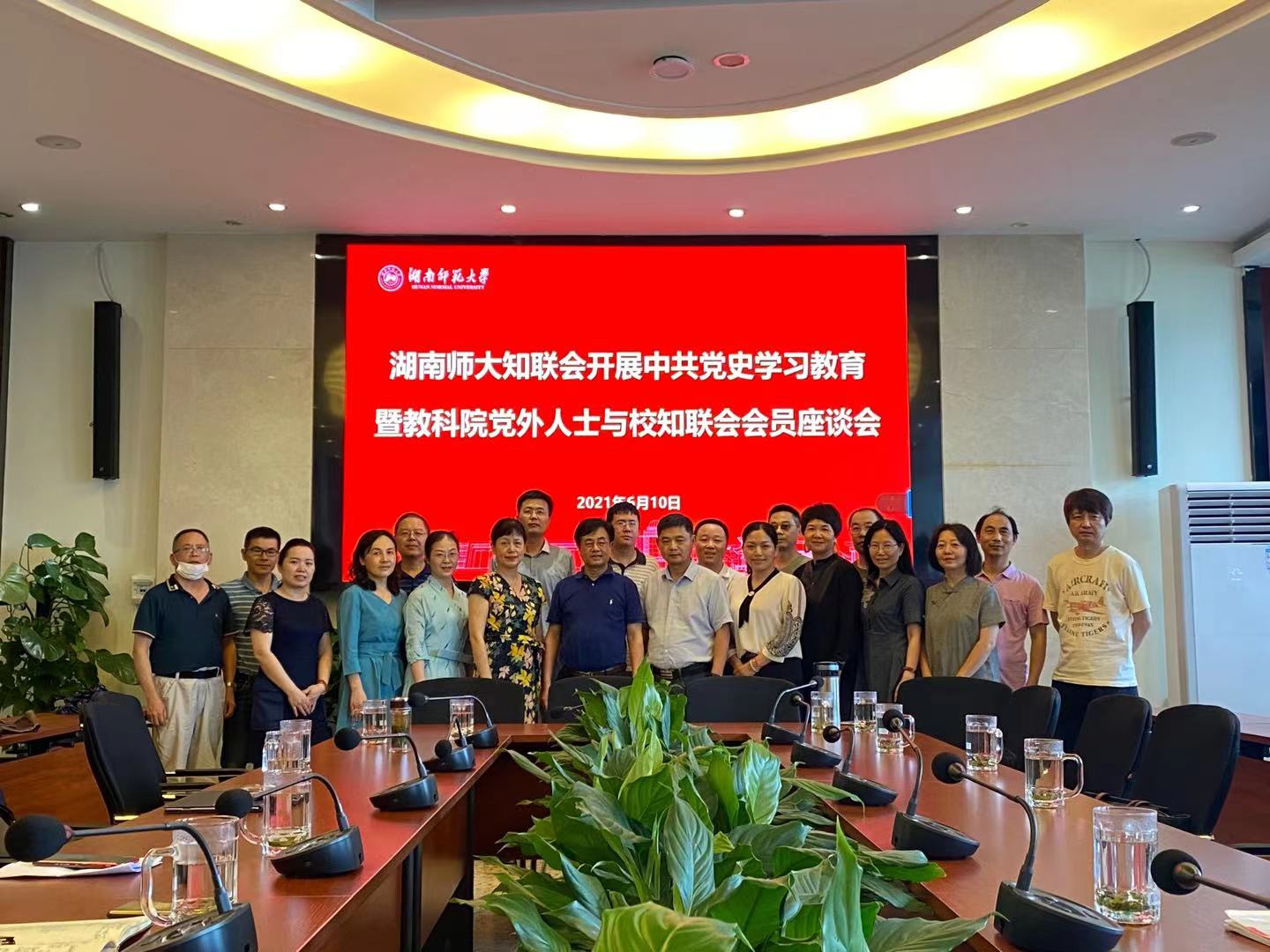 WilliamHill(威廉希尔)官网