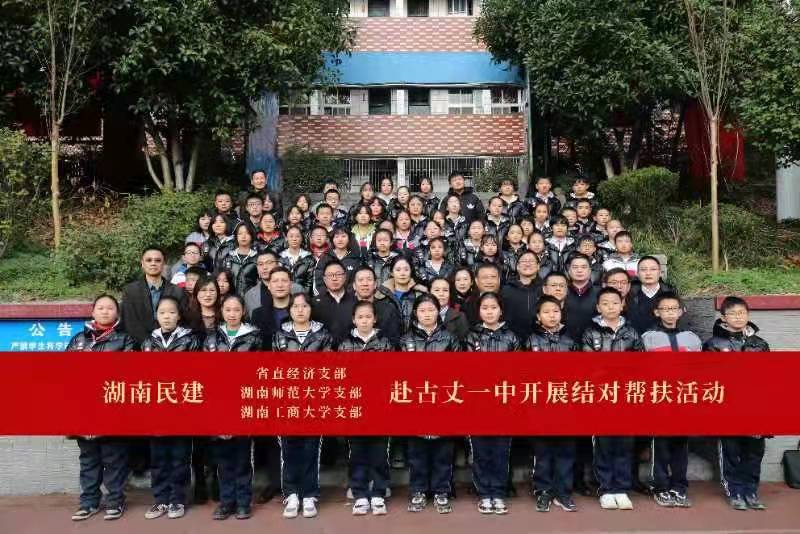 WilliamHill(威廉希尔)官网