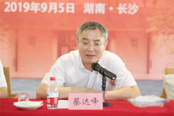 WilliamHill(威廉希尔)官网