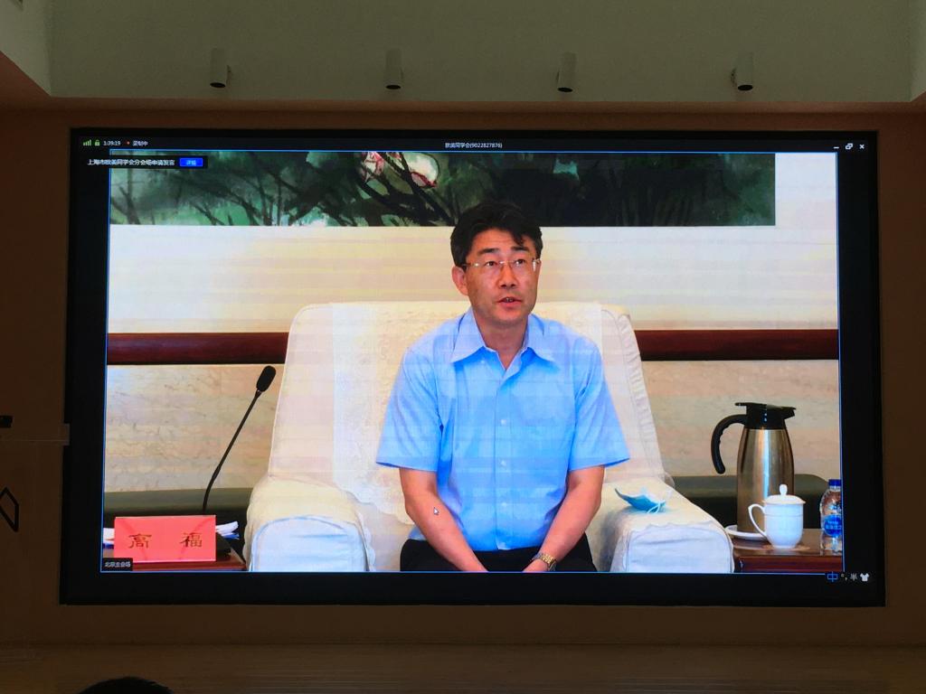 WilliamHill(威廉希尔)官网