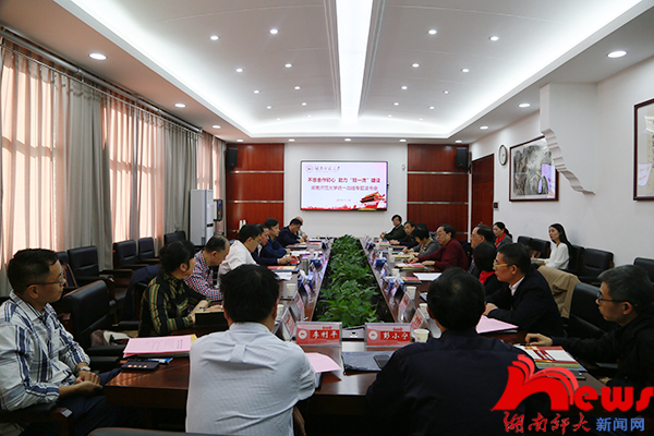 WilliamHill(威廉希尔)官网