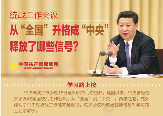 WilliamHill(威廉希尔)官网