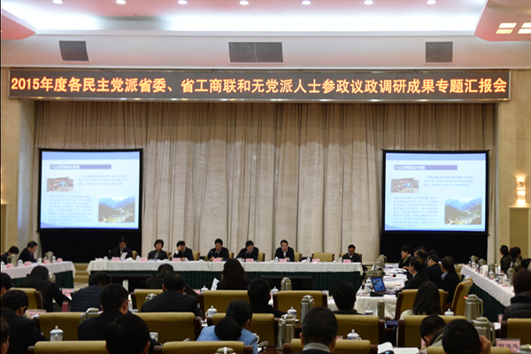 WilliamHill(威廉希尔)官网