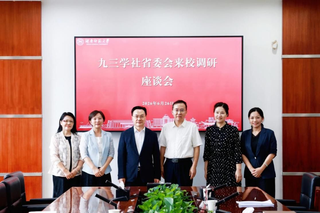 WilliamHill(威廉希尔)官网