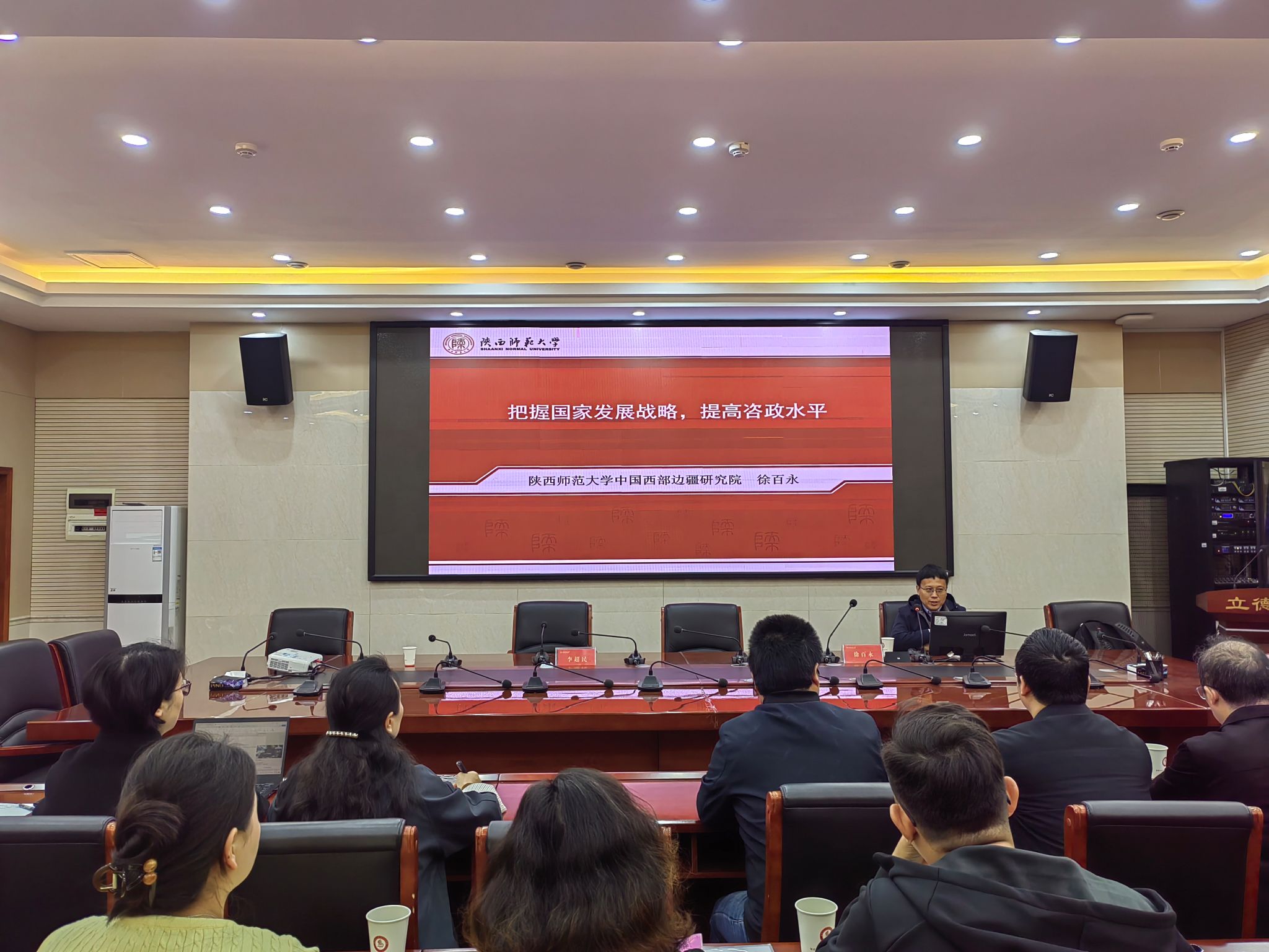 WilliamHill(威廉希尔)官网