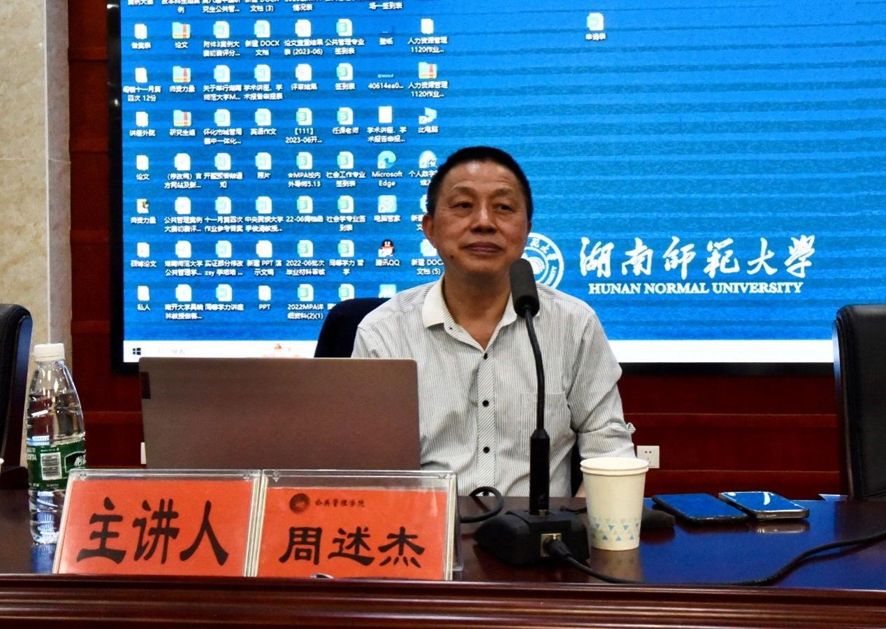 WilliamHill(威廉希尔)官网