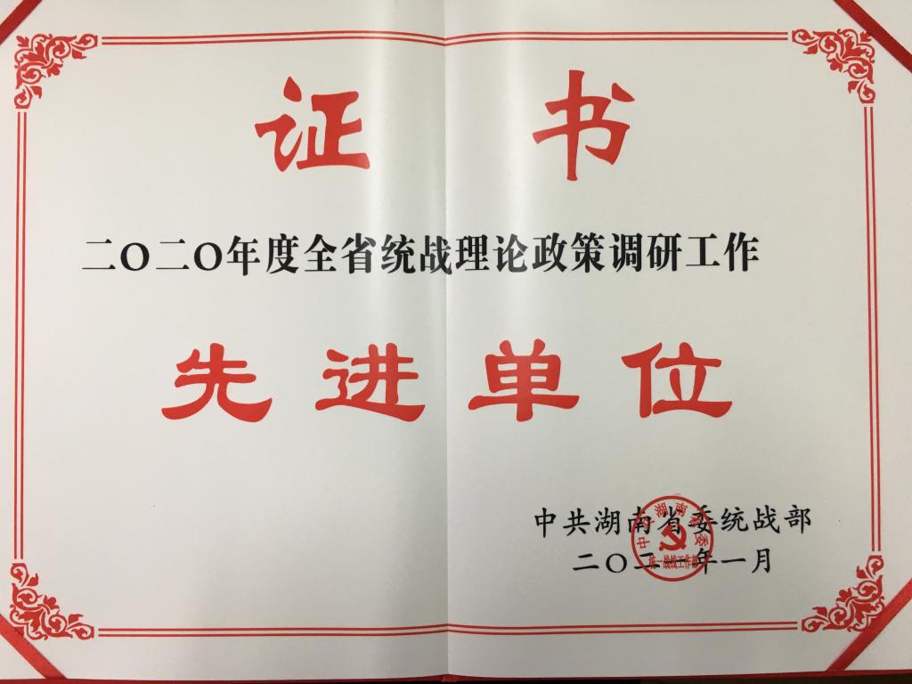 WilliamHill(威廉希尔)官网