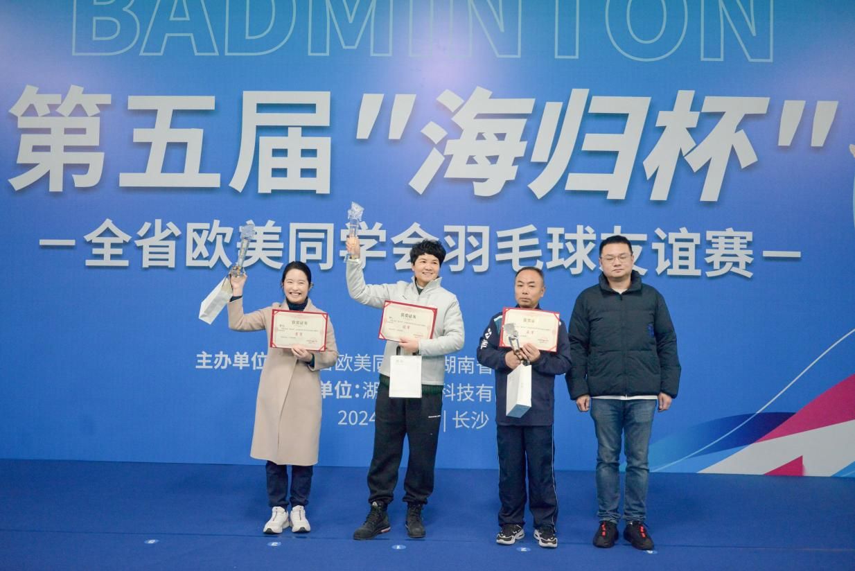 WilliamHill(威廉希尔)官网