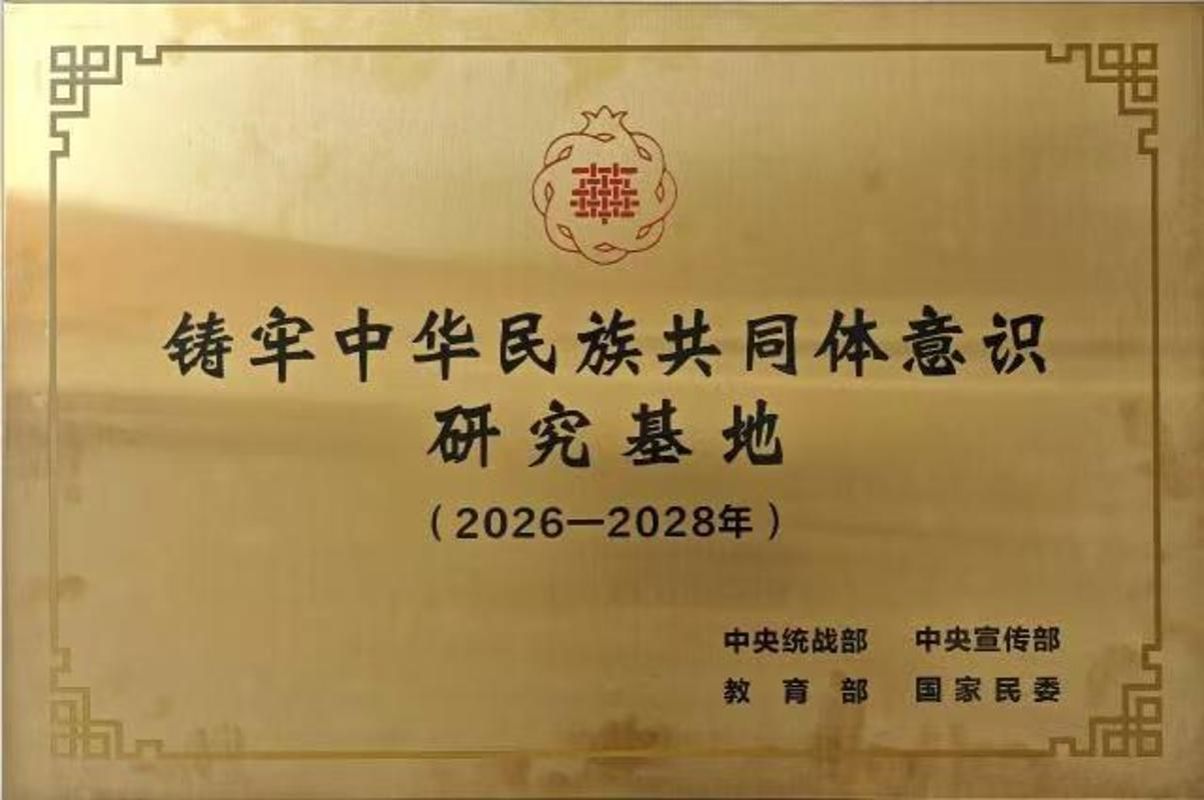 WilliamHill(威廉希尔)官网