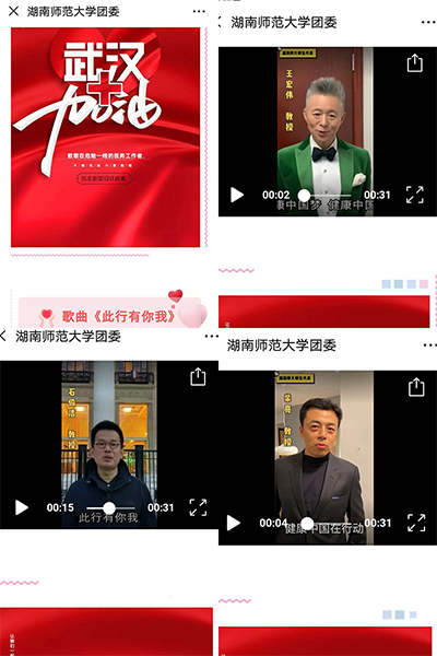 WilliamHill(威廉希尔)官网