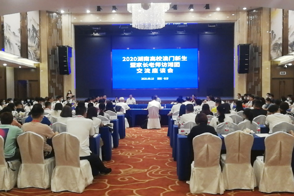 WilliamHill(威廉希尔)官网