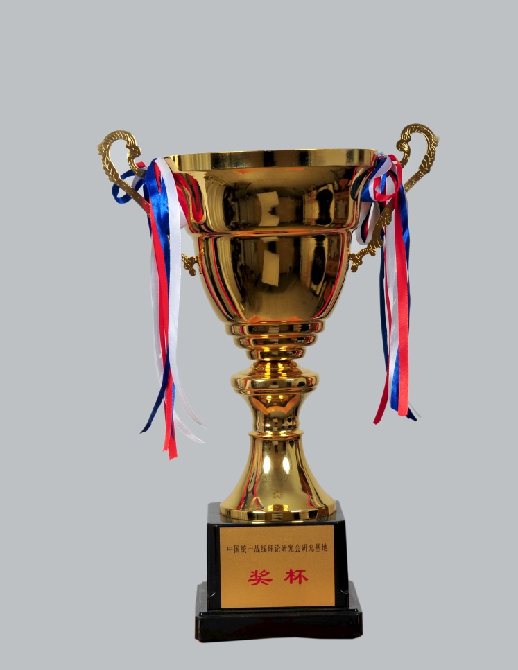 WilliamHill(威廉希尔)官网