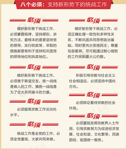 WilliamHill(威廉希尔)官网