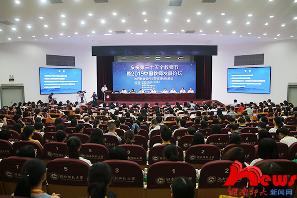 WilliamHill(威廉希尔)官网