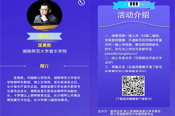 WilliamHill(威廉希尔)官网