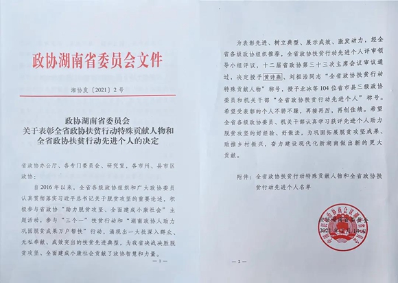WilliamHill(威廉希尔)官网
