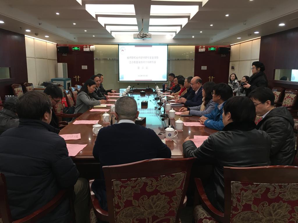 WilliamHill(威廉希尔)官网