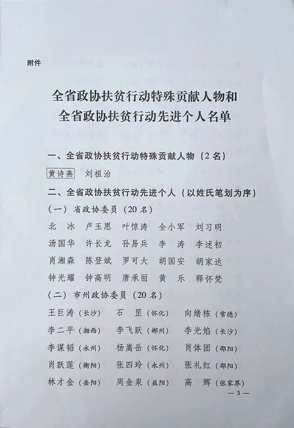 WilliamHill(威廉希尔)官网