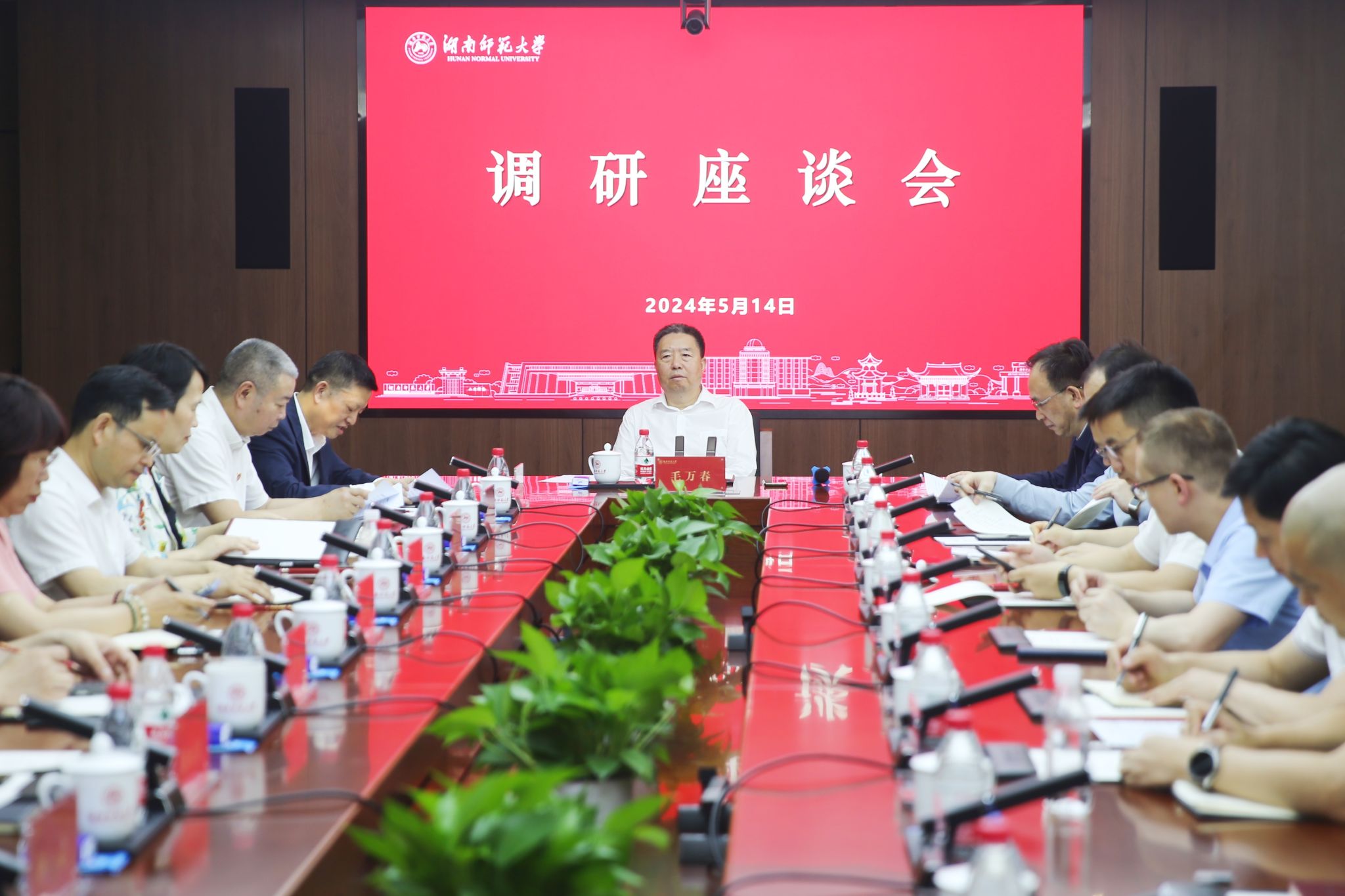 WilliamHill(威廉希尔)官网