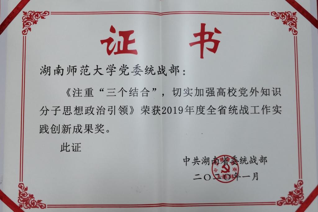 WilliamHill(威廉希尔)官网