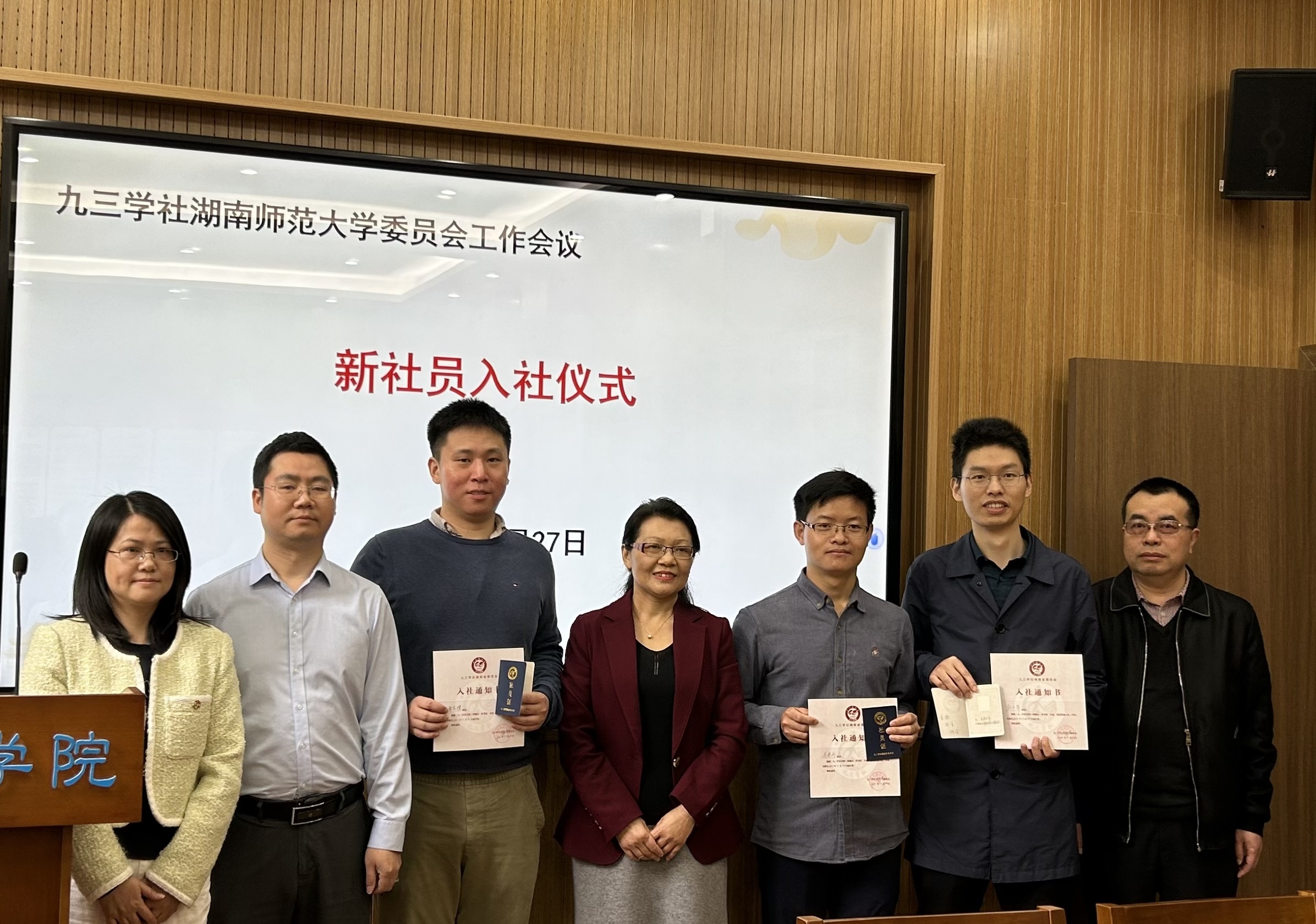 WilliamHill(威廉希尔)官网