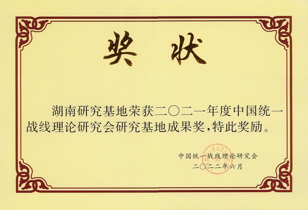 WilliamHill(威廉希尔)官网