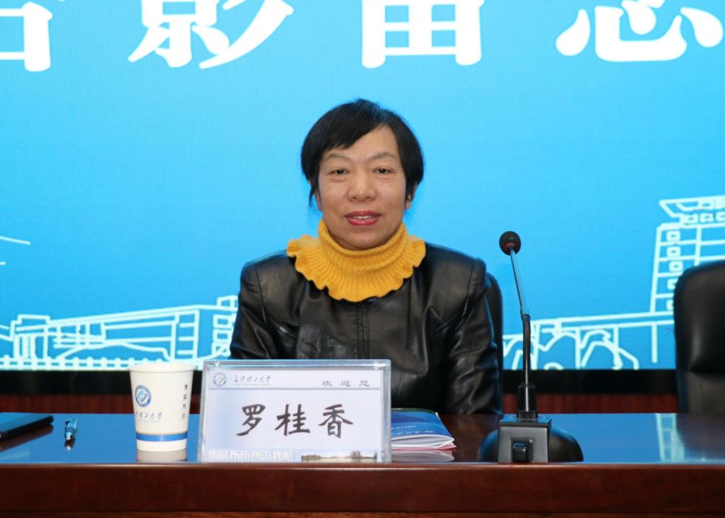 WilliamHill(威廉希尔)官网