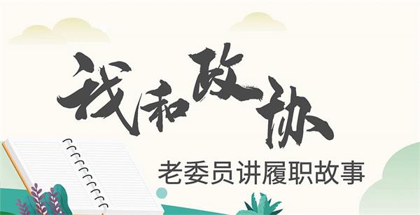 WilliamHill(威廉希尔)官网