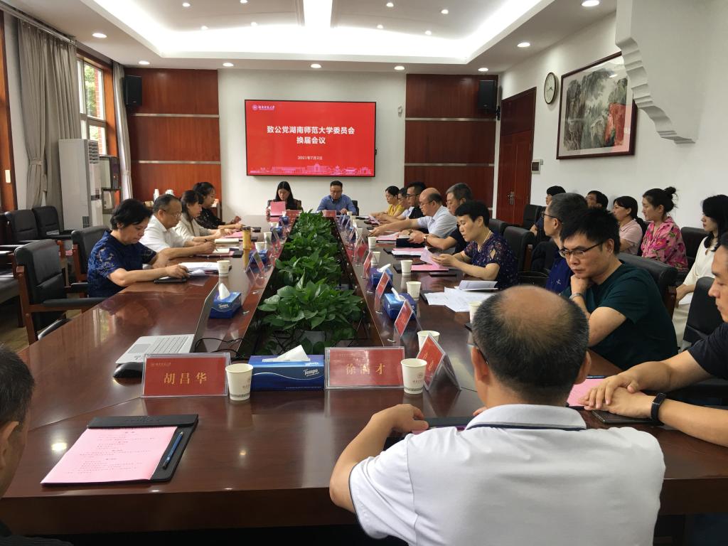 WilliamHill(威廉希尔)官网