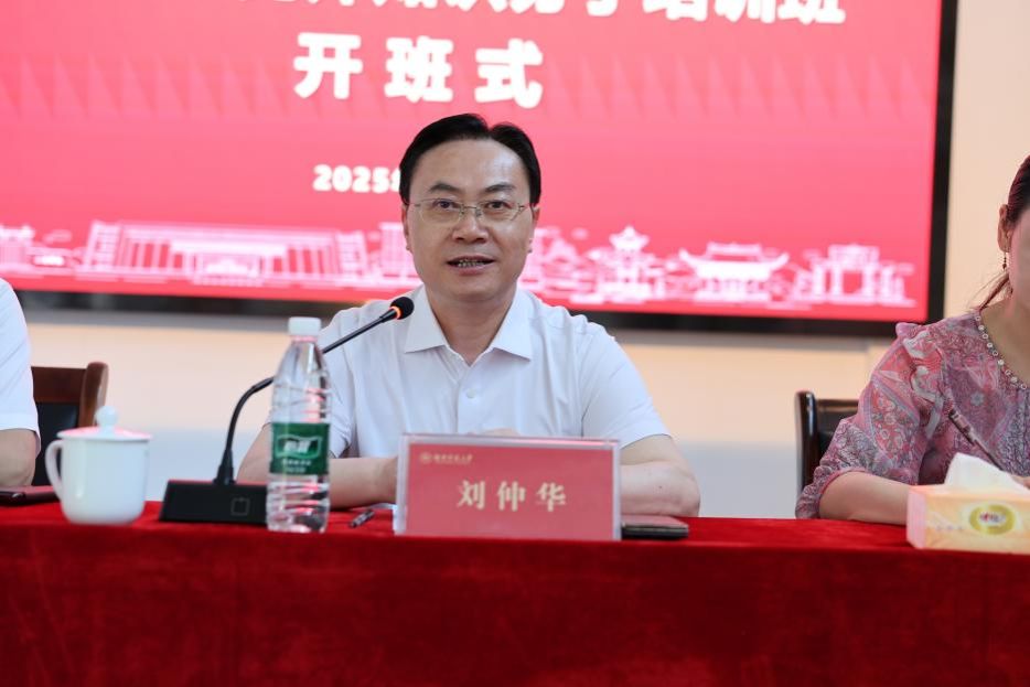 WilliamHill(威廉希尔)官网