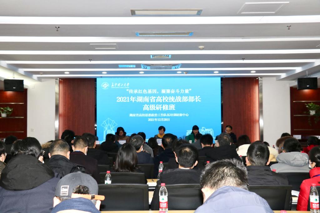 WilliamHill(威廉希尔)官网