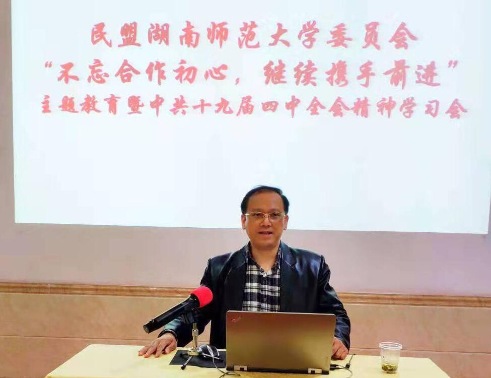 WilliamHill(威廉希尔)官网