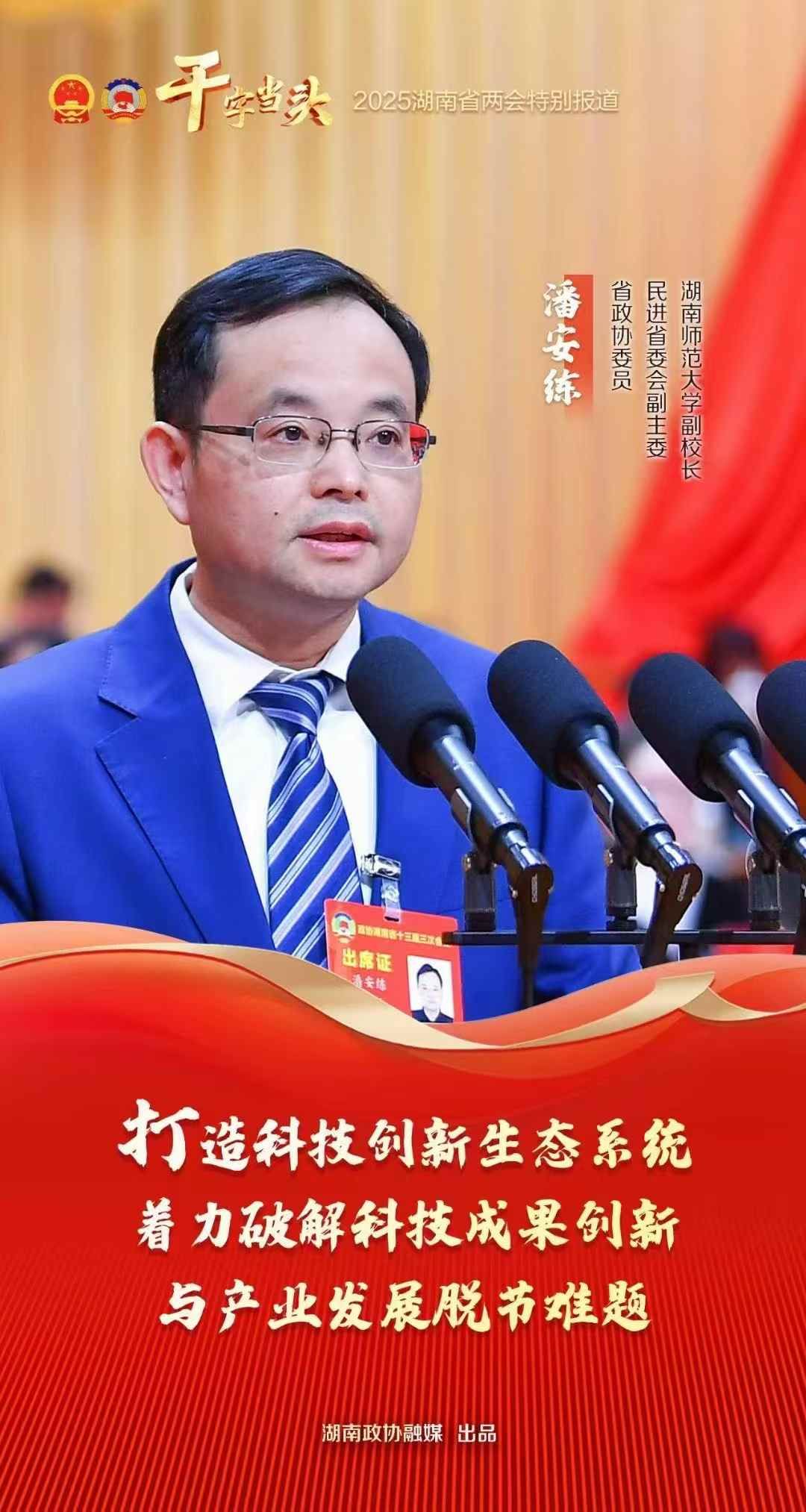 WilliamHill(威廉希尔)官网
