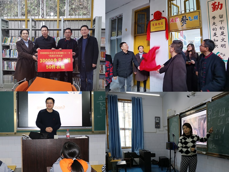 WilliamHill(威廉希尔)官网