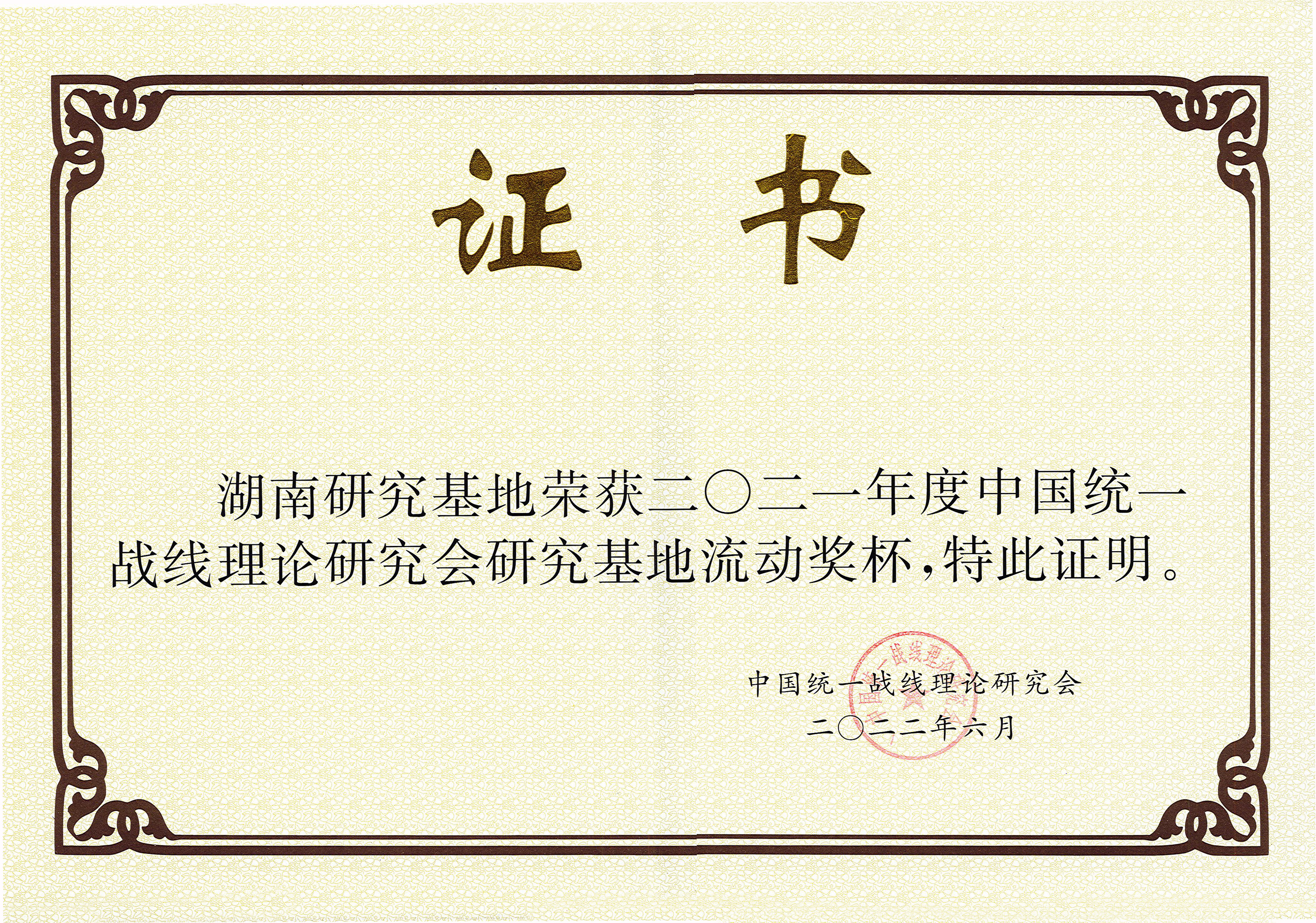 WilliamHill(威廉希尔)官网