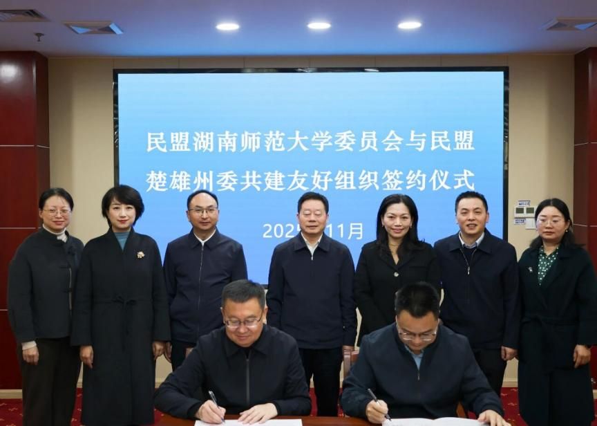 WilliamHill(威廉希尔)官网