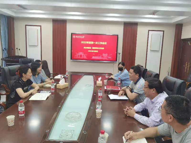 WilliamHill(威廉希尔)官网